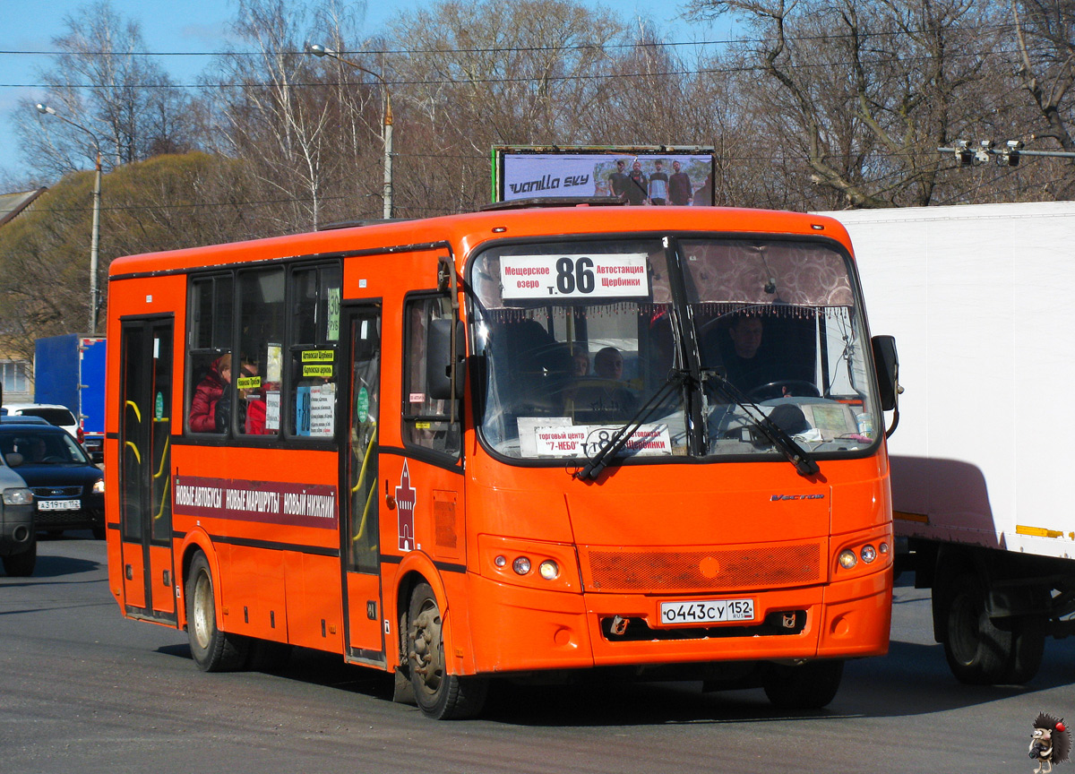 Нижегородская область, ПАЗ-320414-05 "Вектор" № О 443 СУ 152