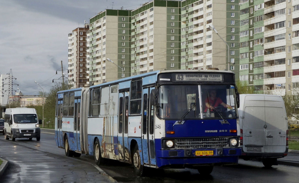 Свярдлоўская вобласць, Ikarus 283.10 № 1646