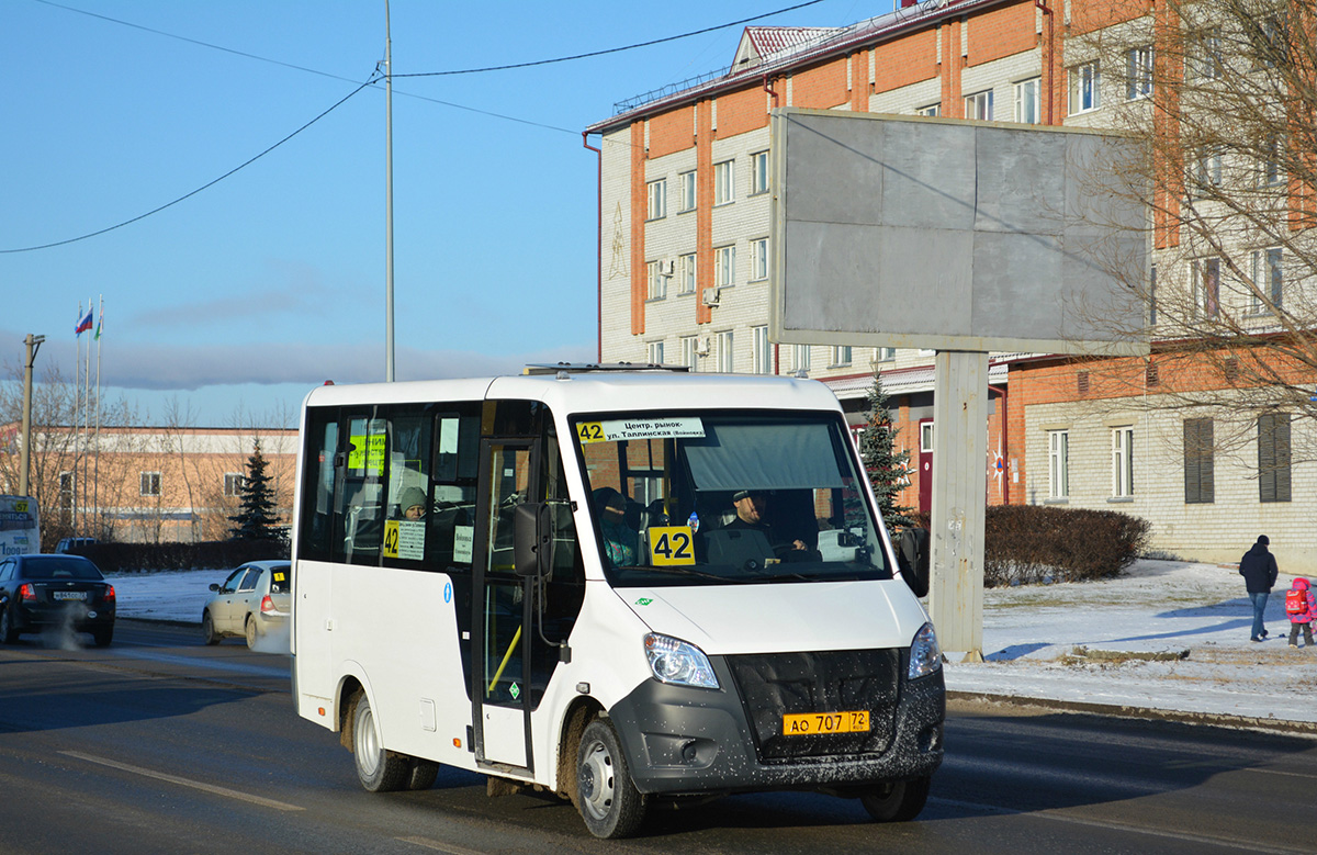 Тюменская область, ГАЗ-A64R45 Next № АО 707 72