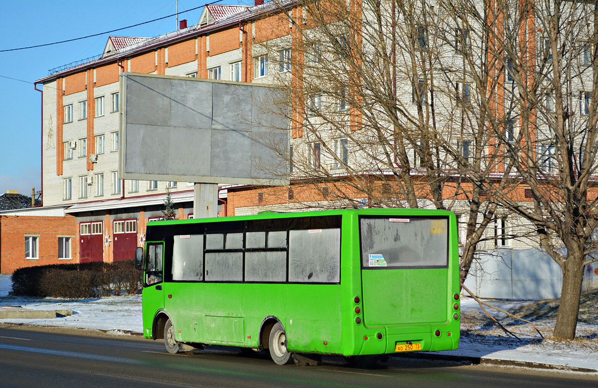 Тюменская область, Богдан А20111 № АО 250 72