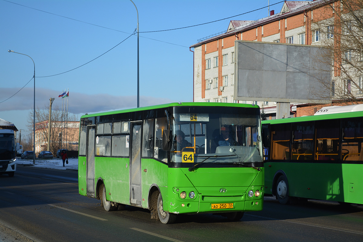 Тюменская область, Богдан А20111 № АО 250 72