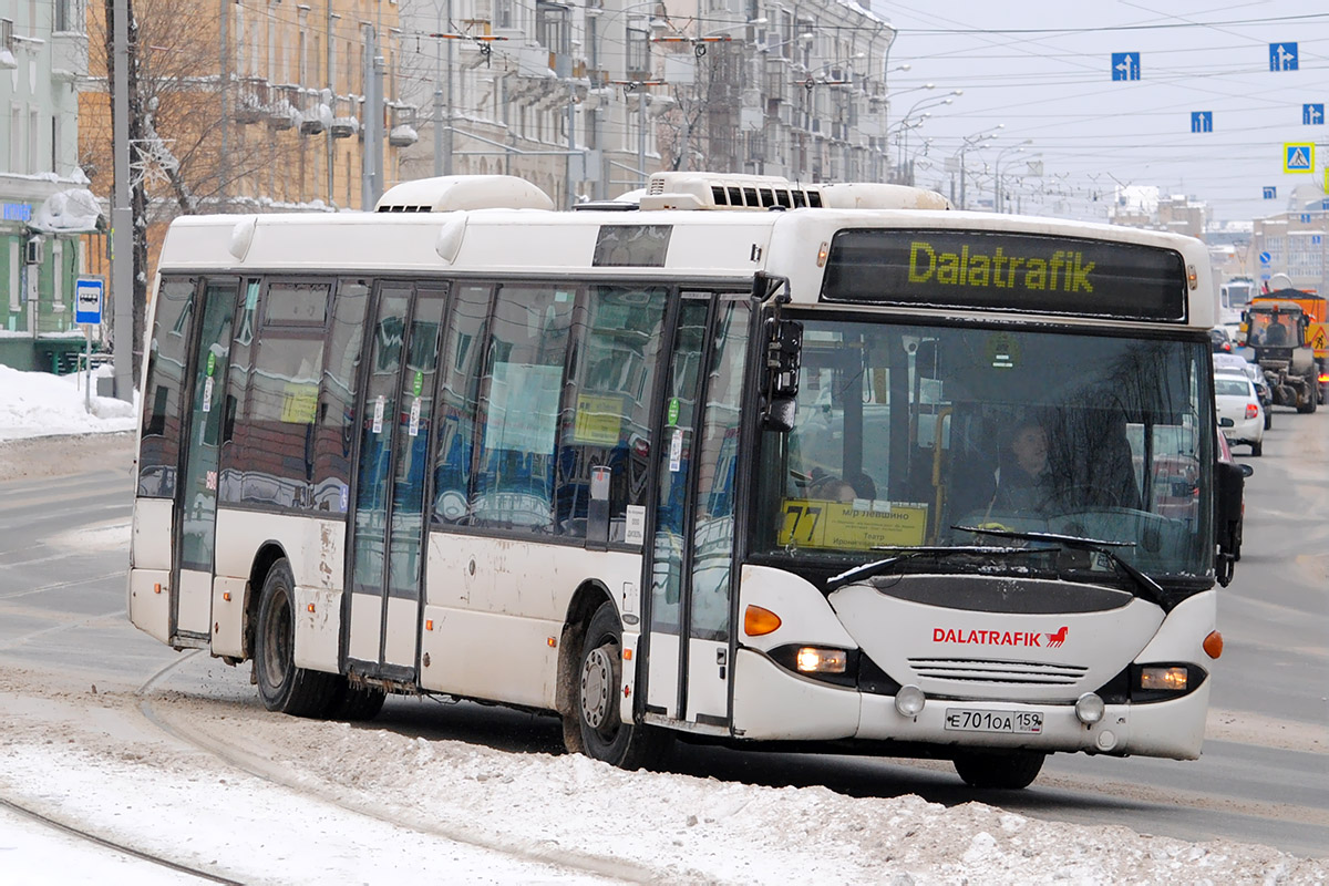 Perm region, Scania OmniLink I № Е 701 ОА 159