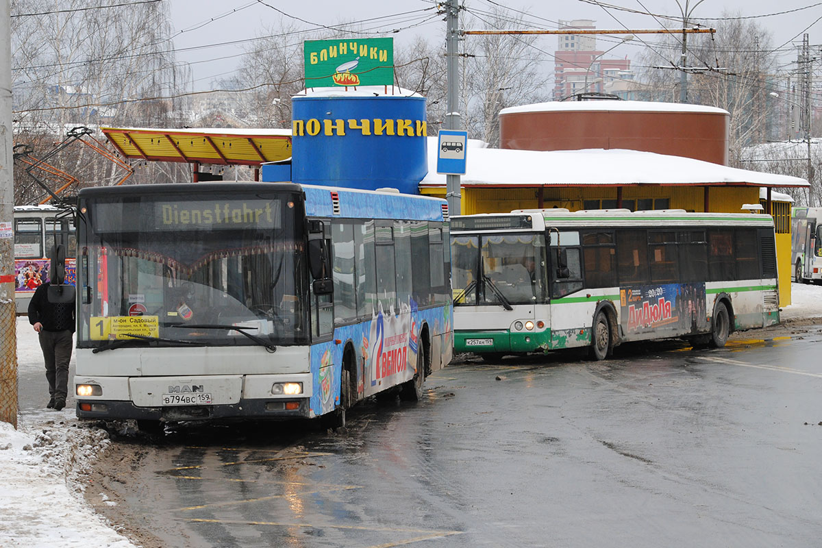 Пермский край, MAN A21 NL263 № В 794 ВС 159