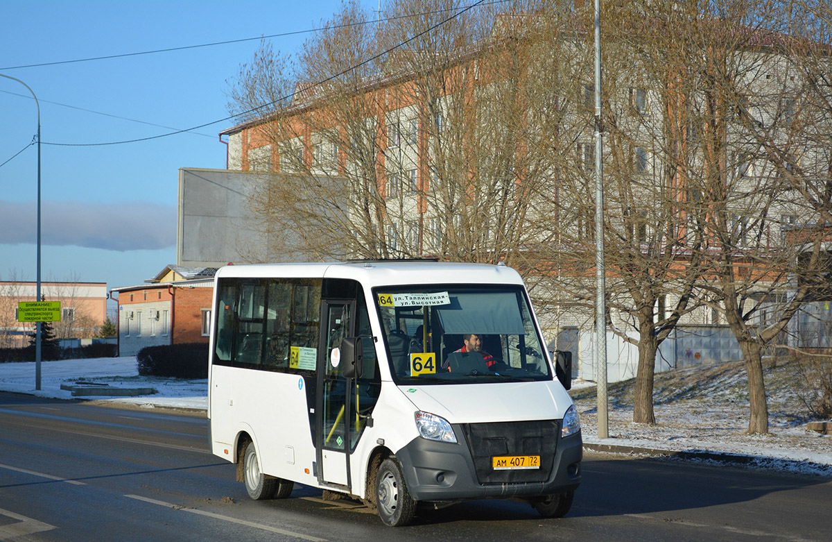 Тюменская область, ГАЗ-A64R45 Next № АМ 407 72