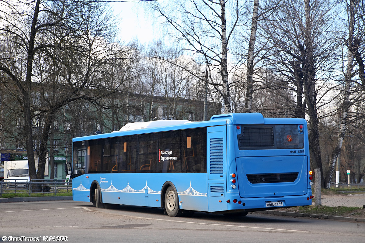 Тверская область, ЛиАЗ-5292.65 № 10517