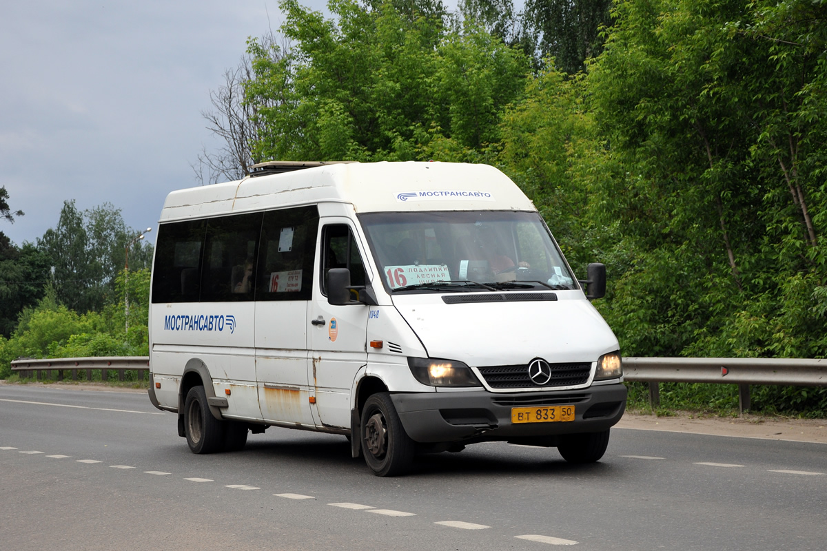 Όμπλαστ της Μόσχας, Samotlor-NN-323760 (MB Sprinter 413CDI) # 1048