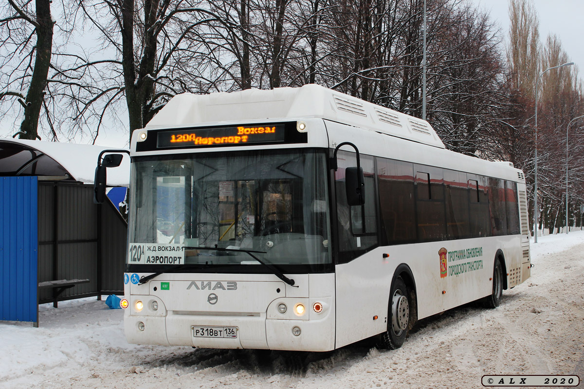 Воронежская область, ЛиАЗ-5292.67 (CNG) № Р 318 ВТ 136