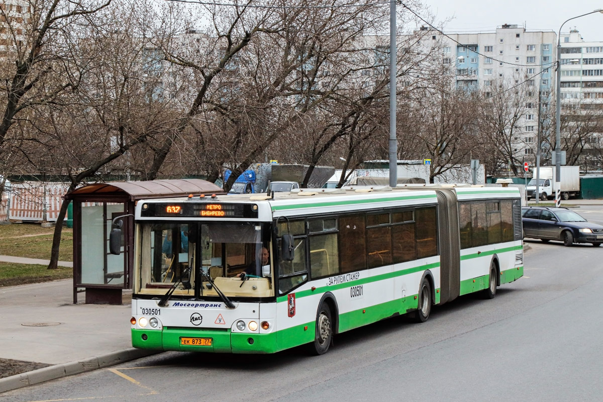 Москва, ЛиАЗ-6213.20 № 030501