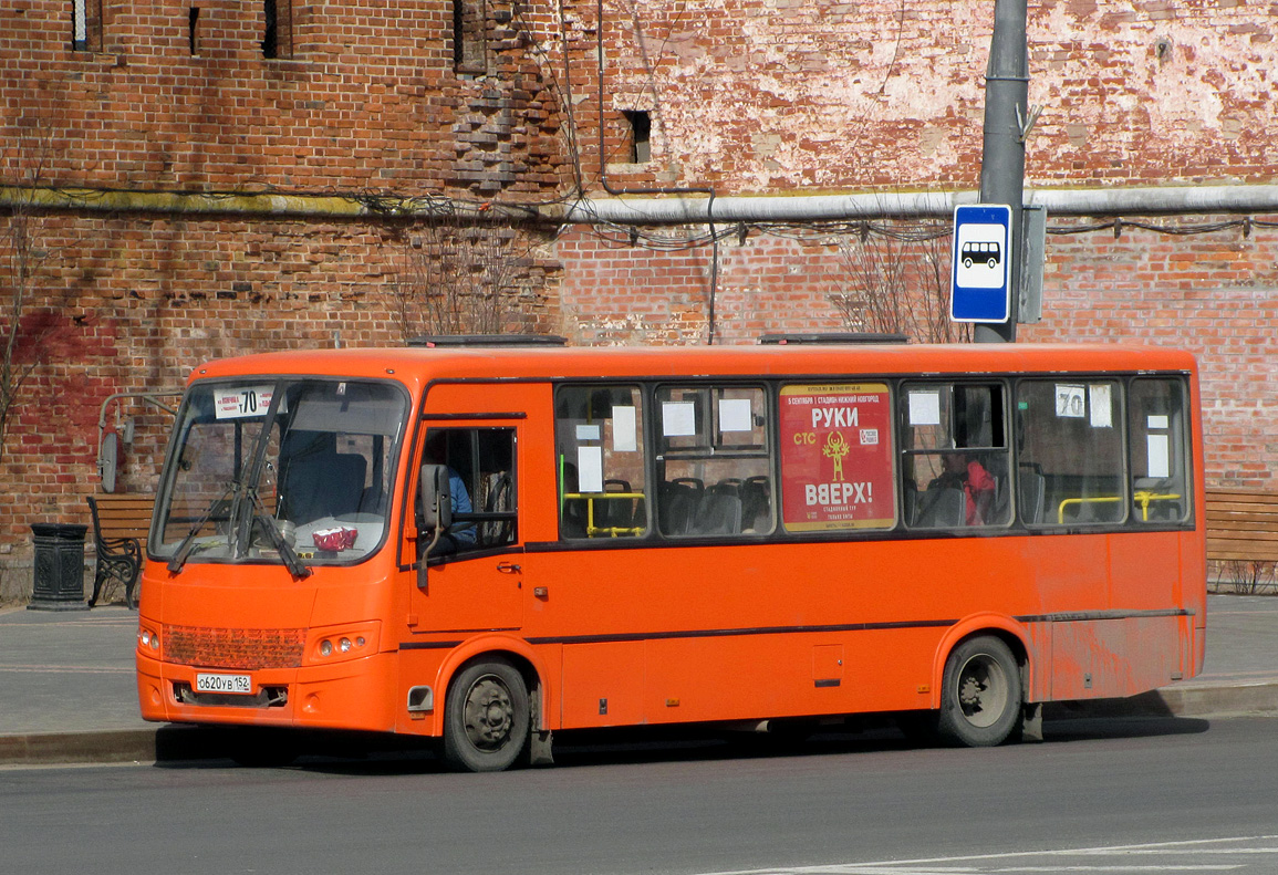 Нижегородская область, ПАЗ-320412-05 "Вектор" № О 620 УВ 152