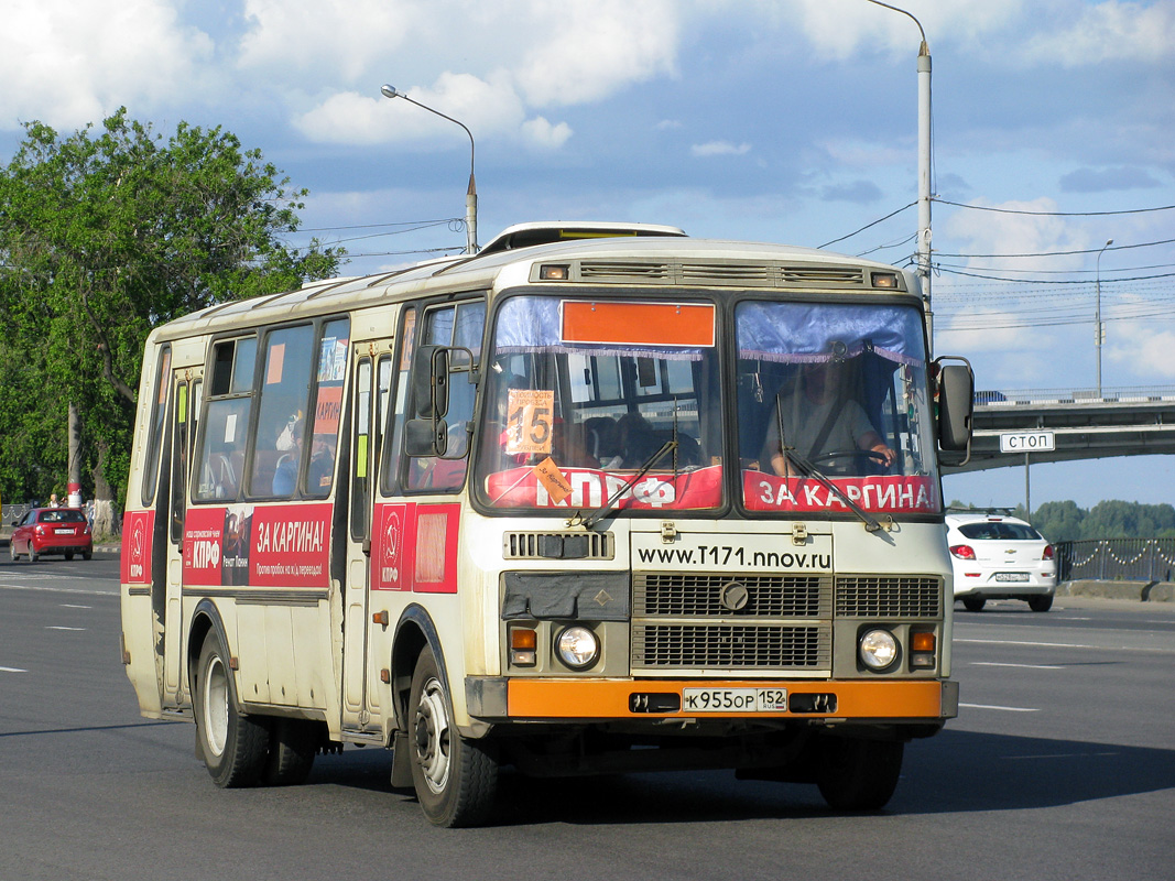 Нижегородская область, ПАЗ-4234-05 № К 955 ОР 152