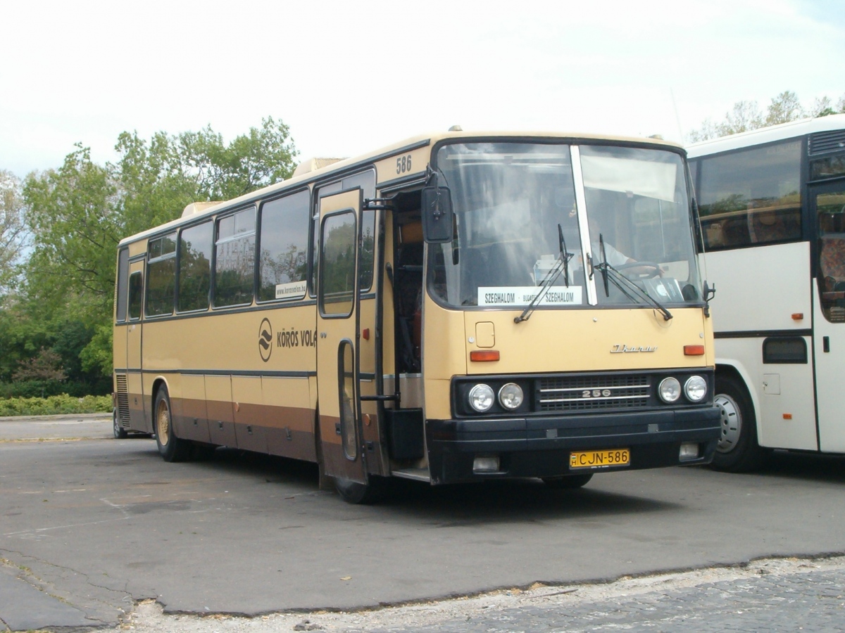 Венгрия, Ikarus 250.59 № CJN-586