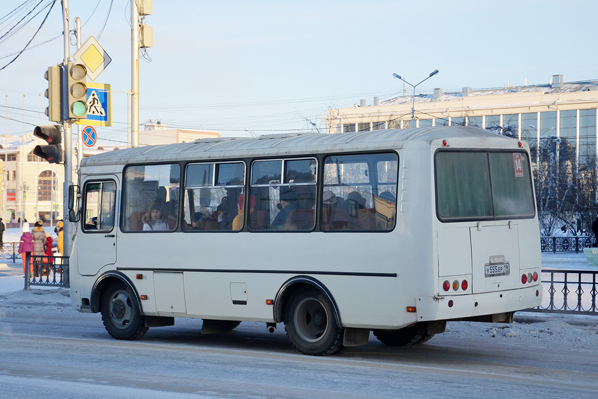 Саха (Якутия), ПАЗ-32054 № У 555 ЕР 19