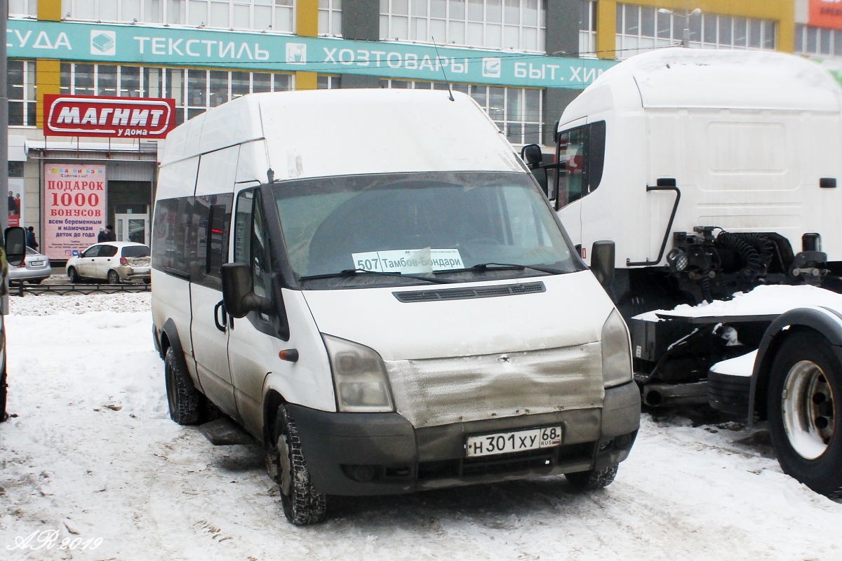 Тамбовская область, Нижегородец-222700  (Ford Transit) № Н 301 ХУ 68