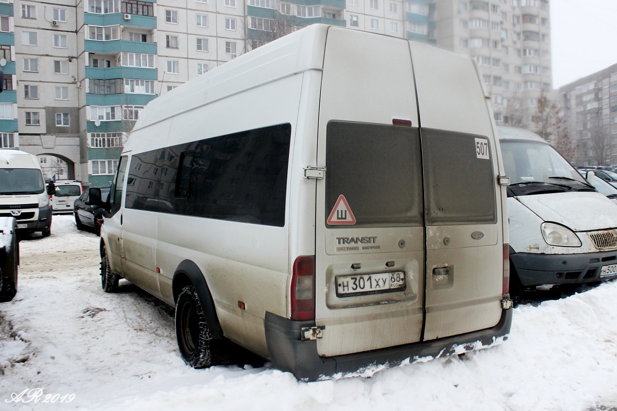 Тамбовская область, Нижегородец-222700  (Ford Transit) № Н 301 ХУ 68