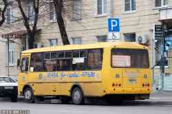 484 КБ