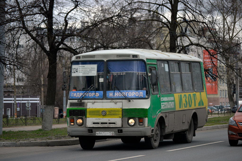 Нижегородская область, ПАЗ-32054 № Н 941 АР 152