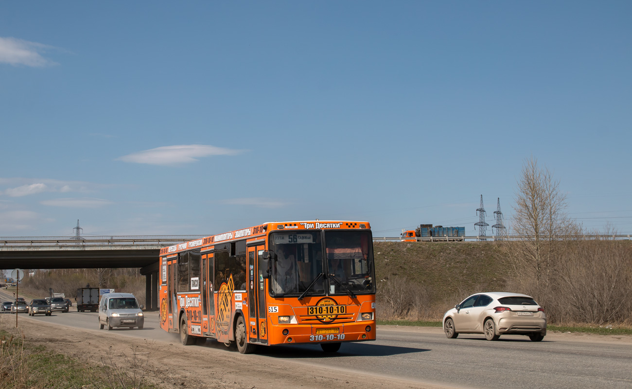 Sverdlovsk region, NefAZ-5299-20-22 Nr. 515