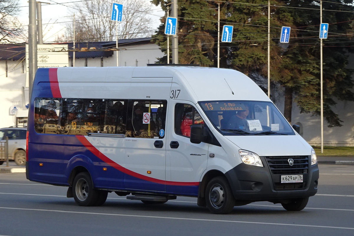 Автобус 317 маршрут остановки. ГАЗ-a65r52 next. ГАЗ a65r52 (Некст). Автобус 317.