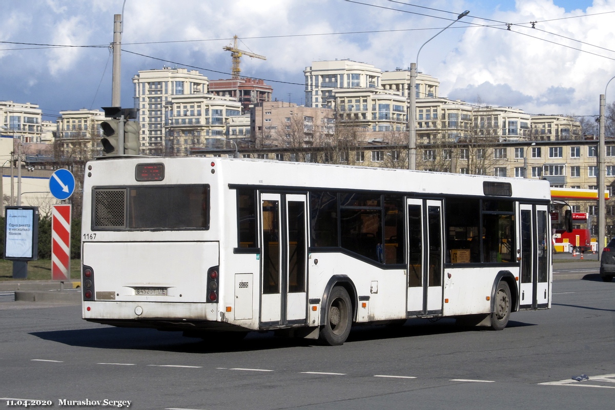 Санкт-Петербург, МАЗ-103.485 № n167