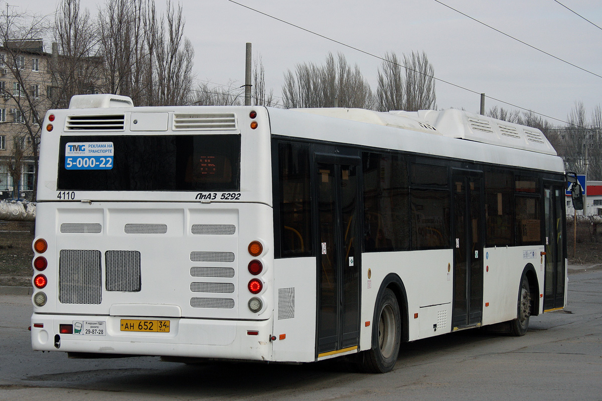 Волгоградская область, ЛиАЗ-5292.67 (CNG) № 4110