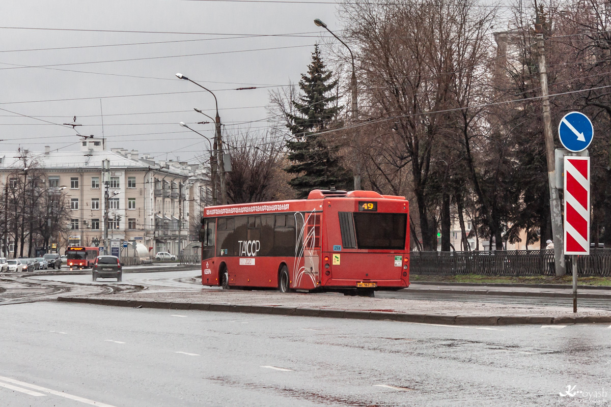 Татарстан, МАЗ-203.069 № 214