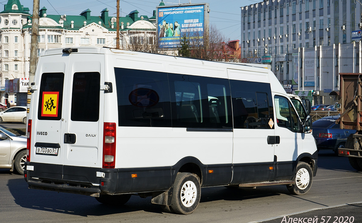 Орловская область, София (IVECO Daily 50C15V) № В 703 ВО 57