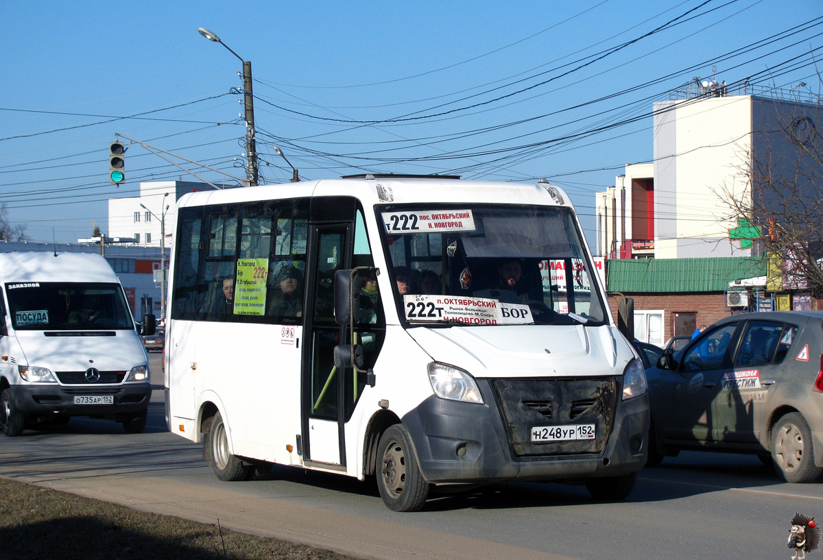 Нижегородская область, ГАЗ-A64R42 Next № 1452