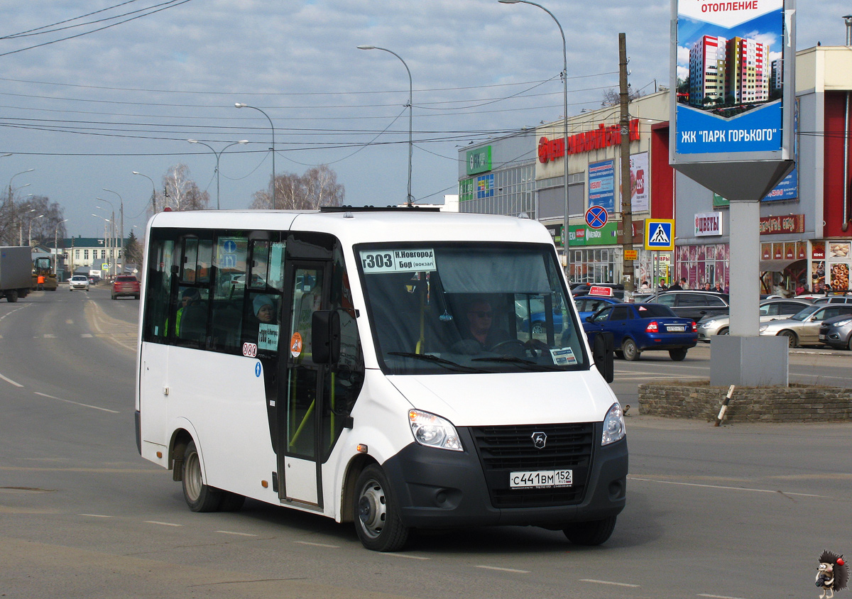 Nizhegorodskaya region, GAZ-A64R42 Next # С 441 ВМ 152