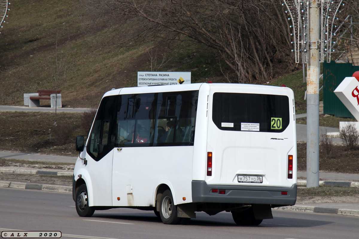 Воронежская область, ГАЗ-A64R42 Next № Н 757 УО 36