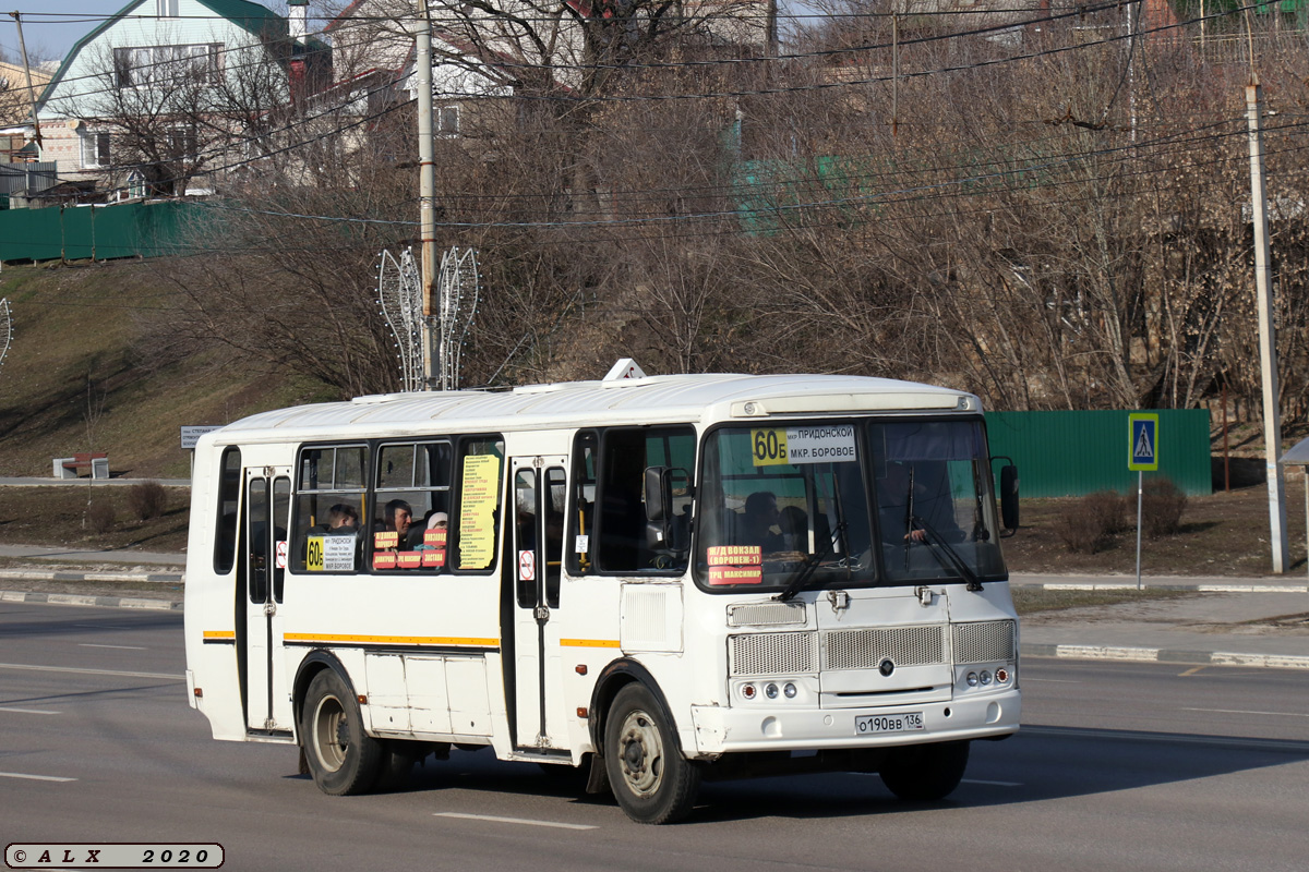 Воронежская область, ПАЗ-4234-05 № О 190 ВВ 136