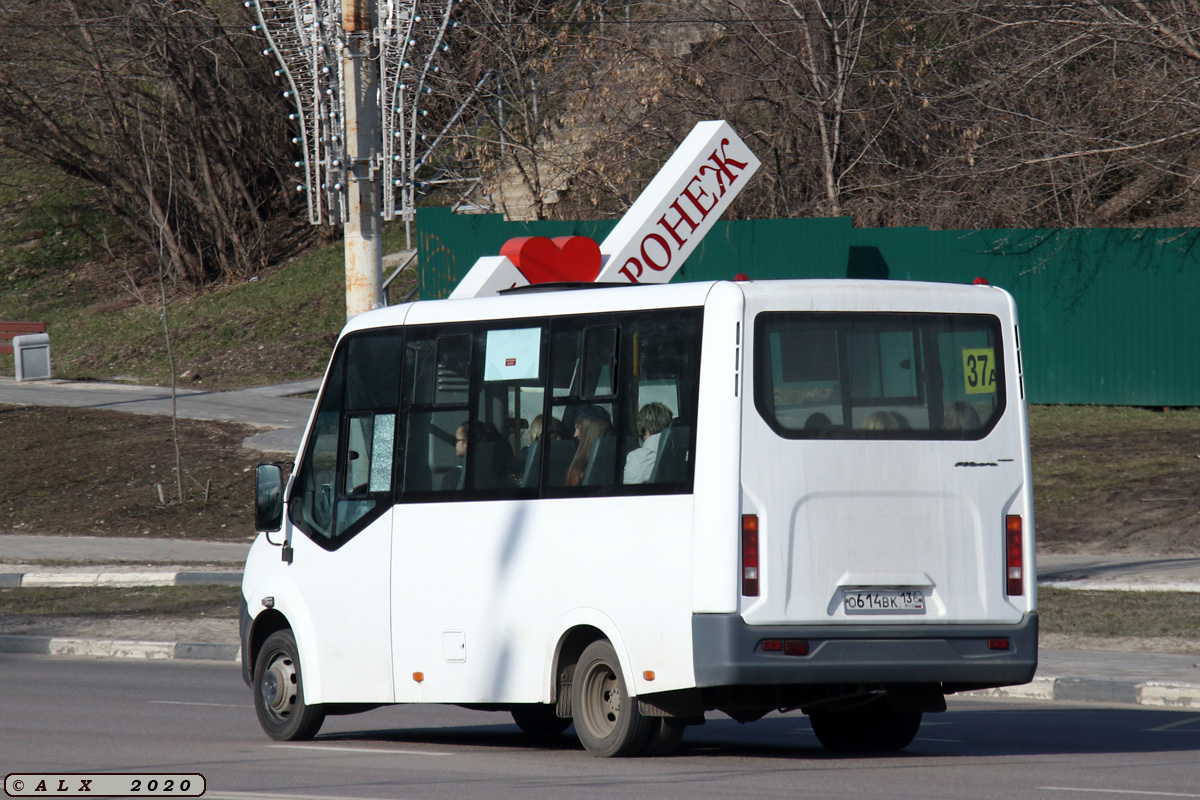 Воронежская область, ГАЗ-A64R45 Next № О 614 ВК 136