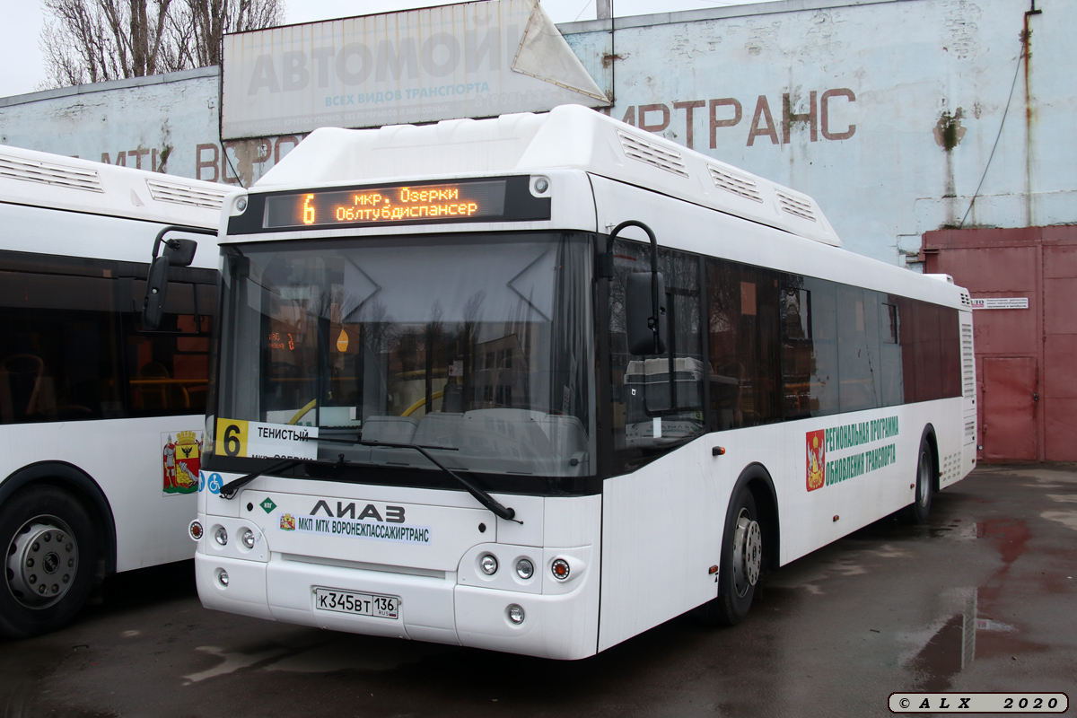 Воронежская область, ЛиАЗ-5292.67 (CNG) № К 345 ВТ 136