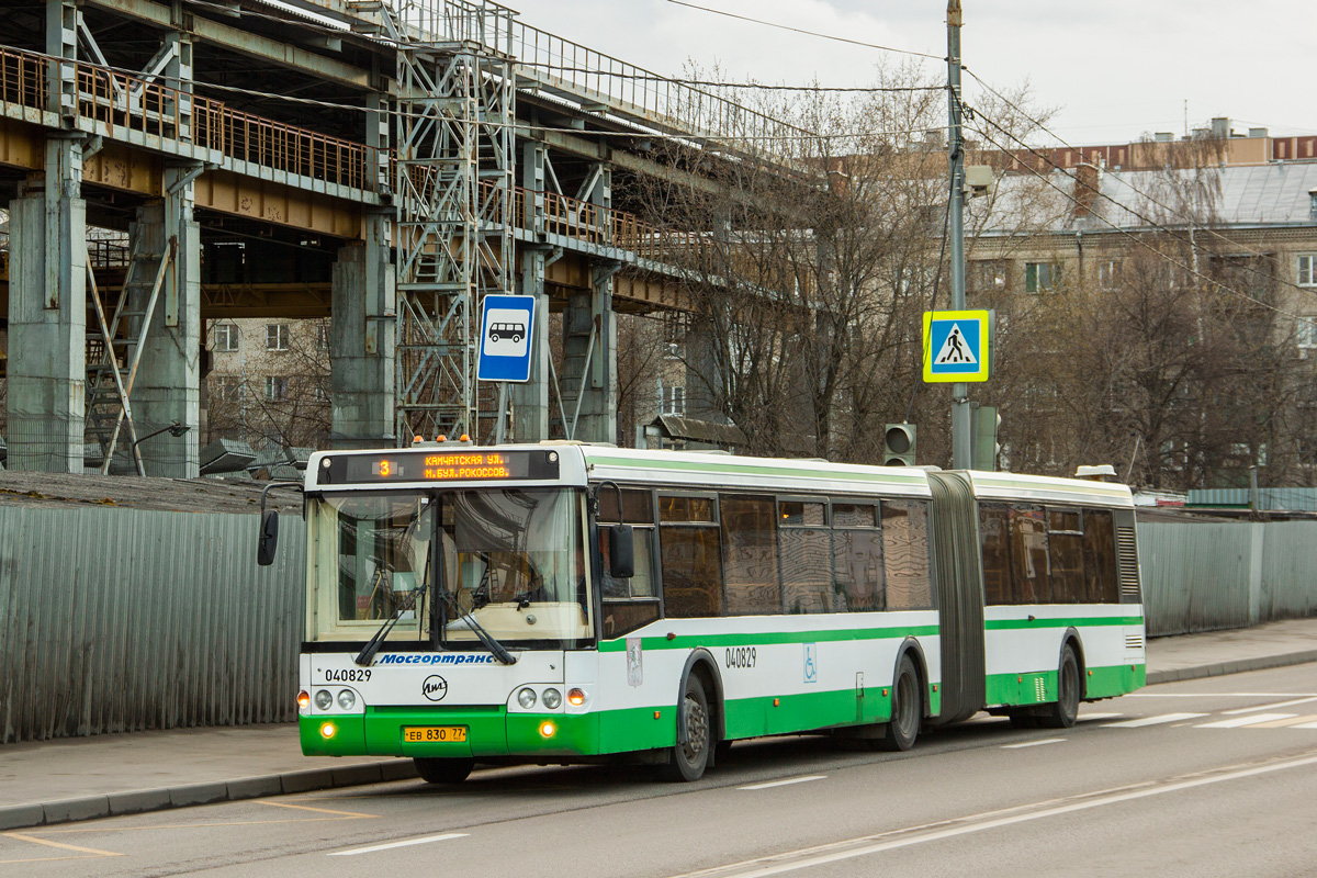 Москва, ЛиАЗ-6213.20 № 040829