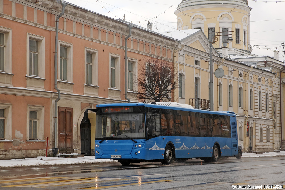 Тверская область, ЛиАЗ-5292.65 № 10594