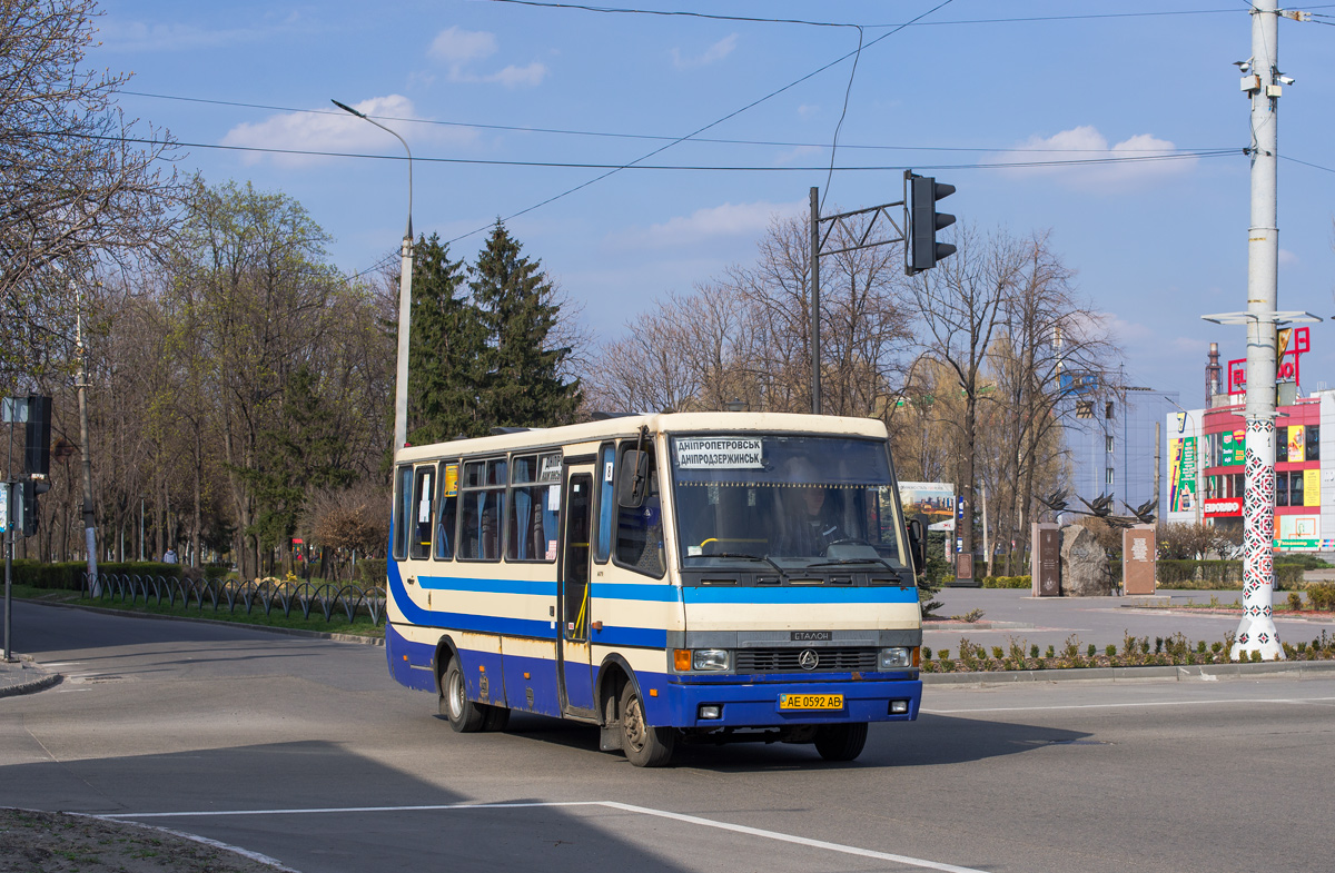 Днепропетровская область, Эталон А079.34 "Мальва" № 8