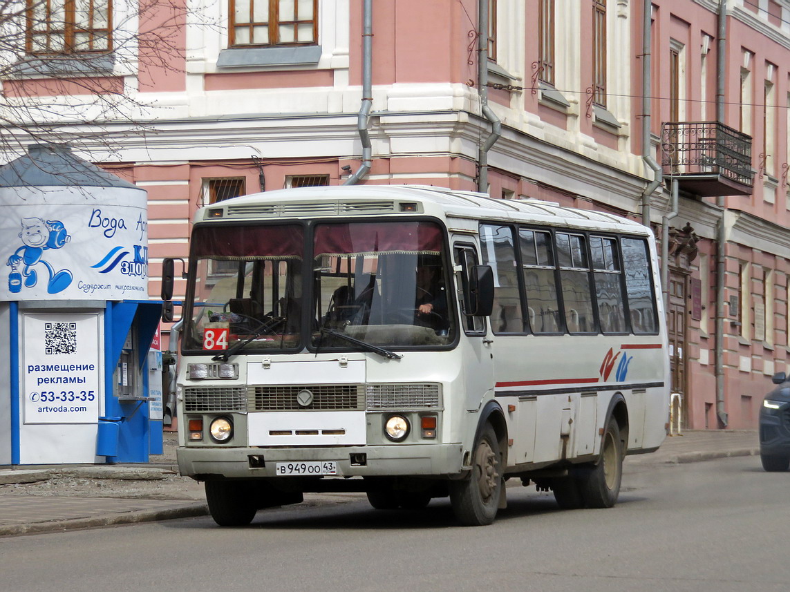 Кировская область, ПАЗ-4234 № В 949 ОО 43