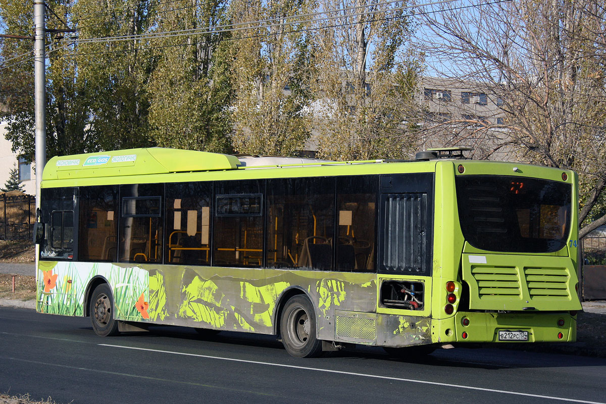 Волгоградская область, Volgabus-5270.G2 (CNG) № 7439