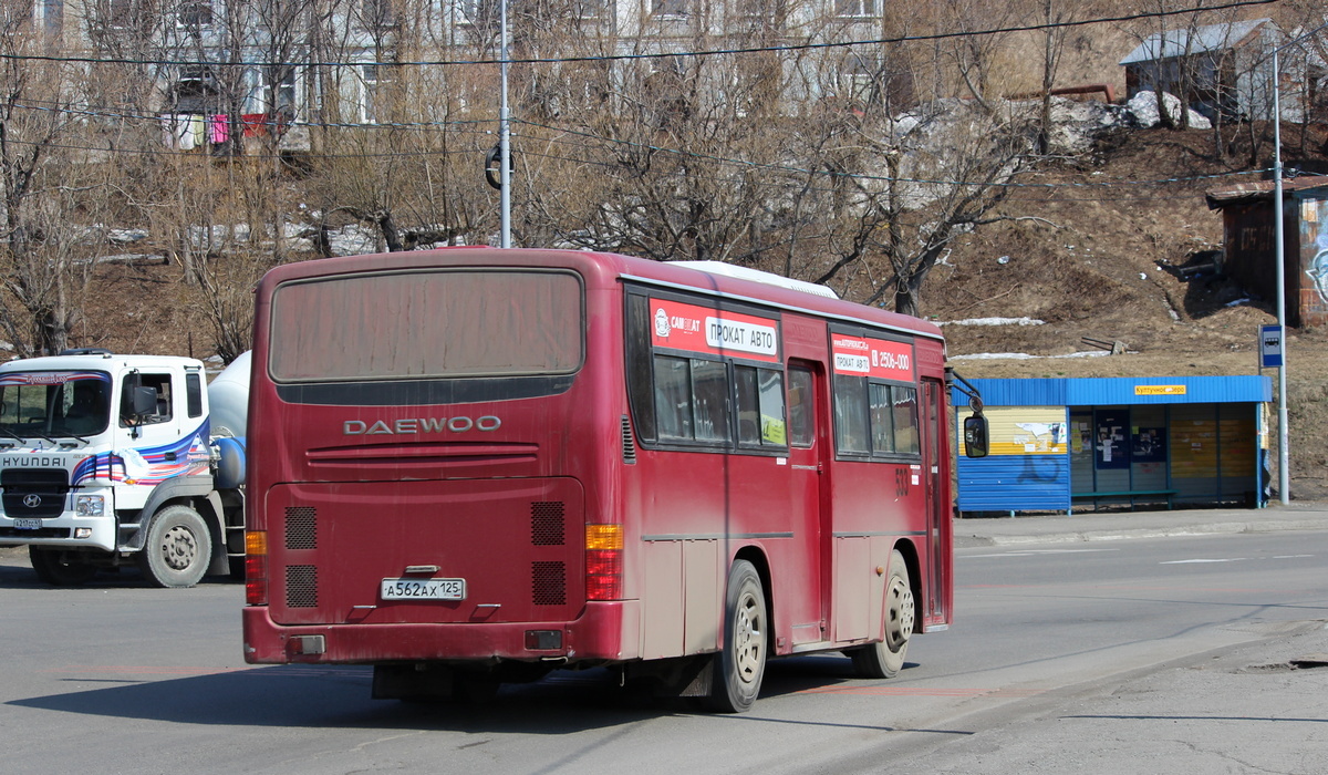 Камчатский край, Daewoo BS090 Royal Midi (Busan) № 533