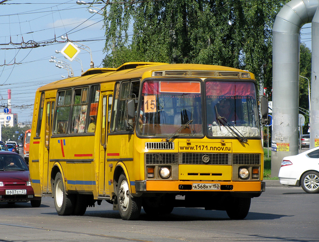 Нижегородская область, ПАЗ-4234 № А 568 КУ 152