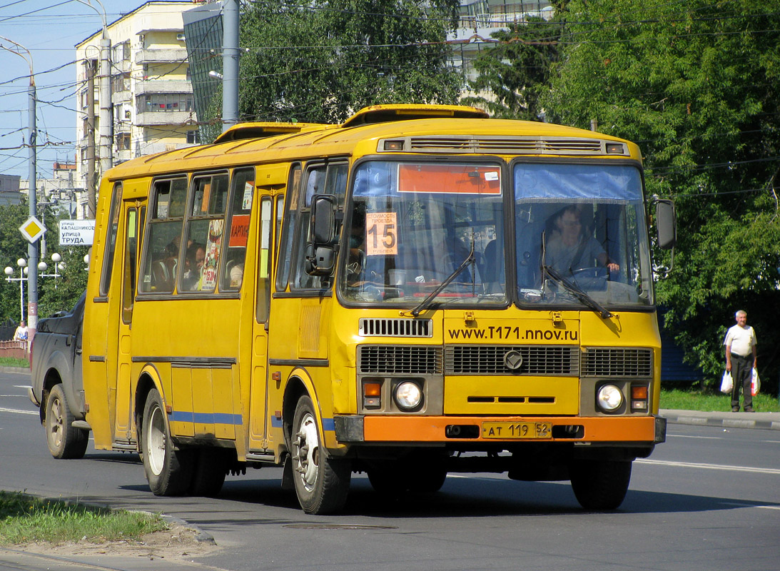 Нижегородская область, ПАЗ-4234 № АТ 119 52