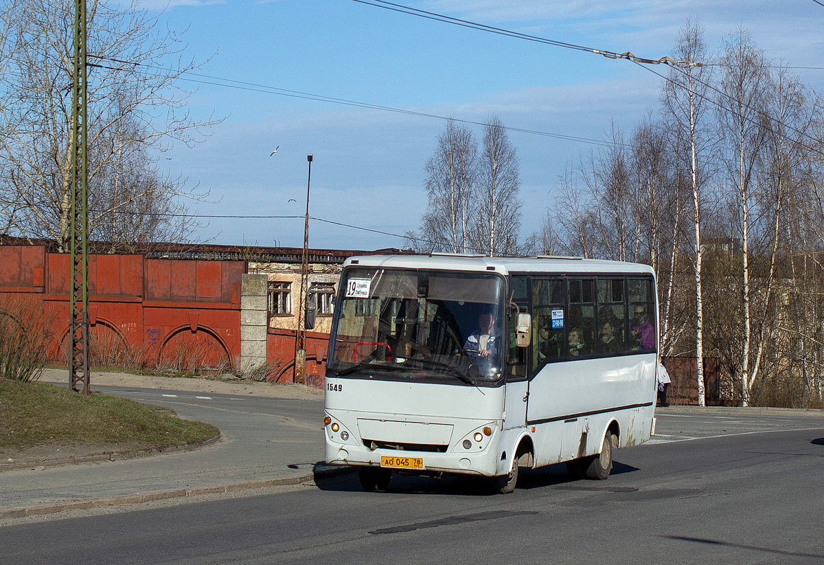 Карелия, Otoyol M29 City II № 1549