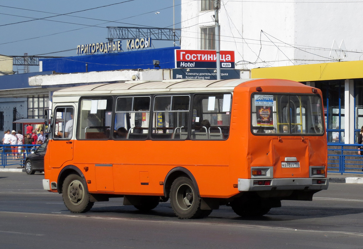 Нижегородская область, ПАЗ-32054 № К 698 ХУ 152