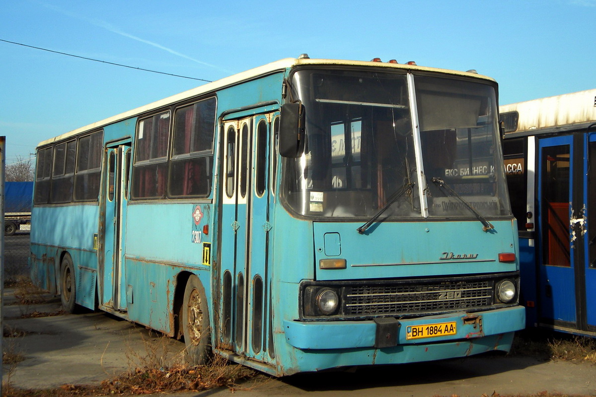 Одесская область, Ikarus 260 (280) № 2307