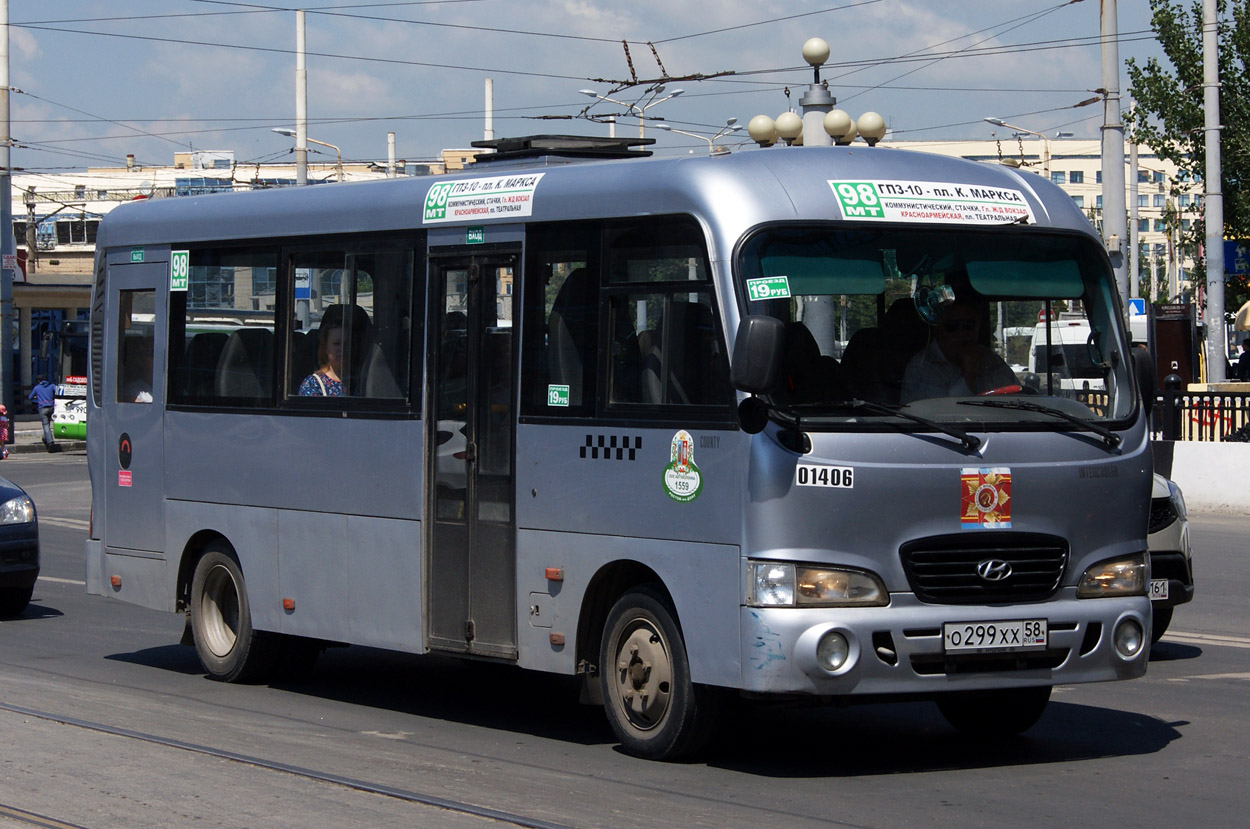 Ростовская область, Hyundai County LWB C11 (ТагАЗ) № 01406