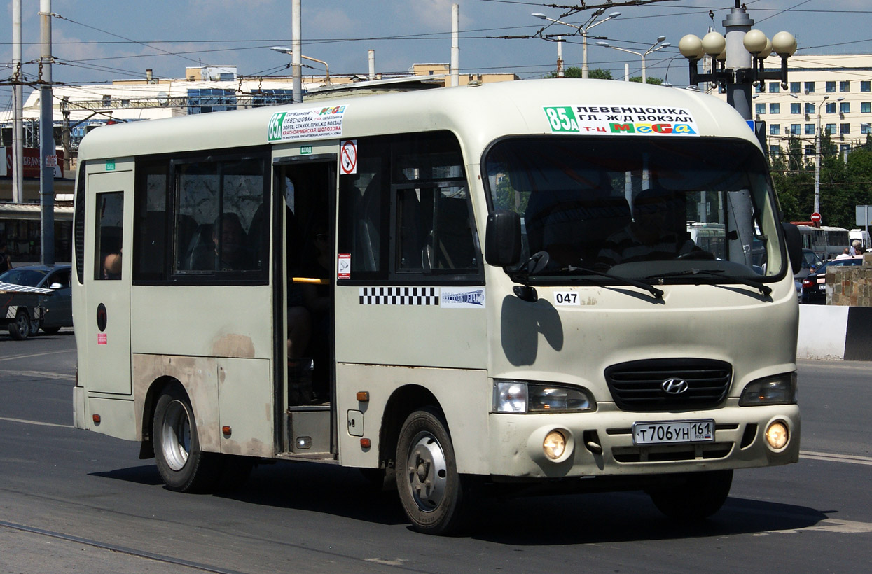 Ростовская область, Hyundai County SWB C08 (ТагАЗ) № 047