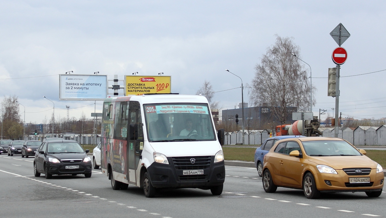 Санкт-Петербург, ГАЗ-A64R42 Next № А 654 АМ 198