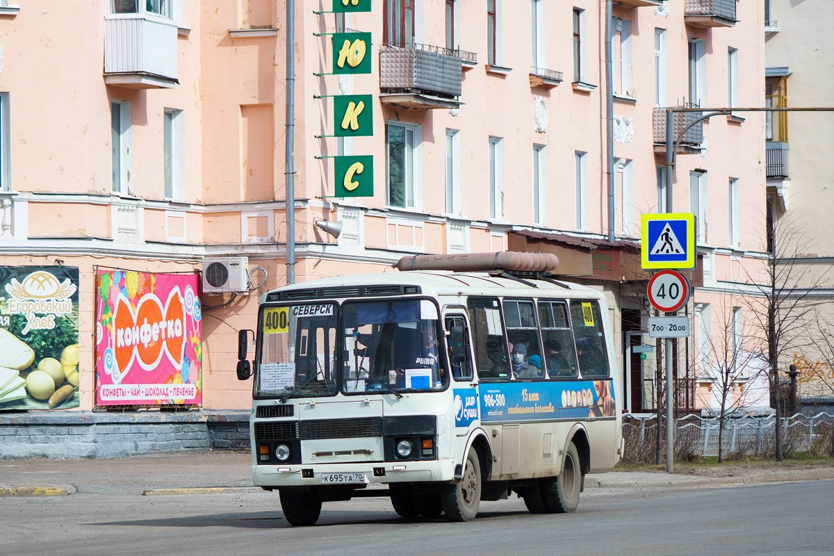 Томская область, ПАЗ-32054 № К 695 ТА 70