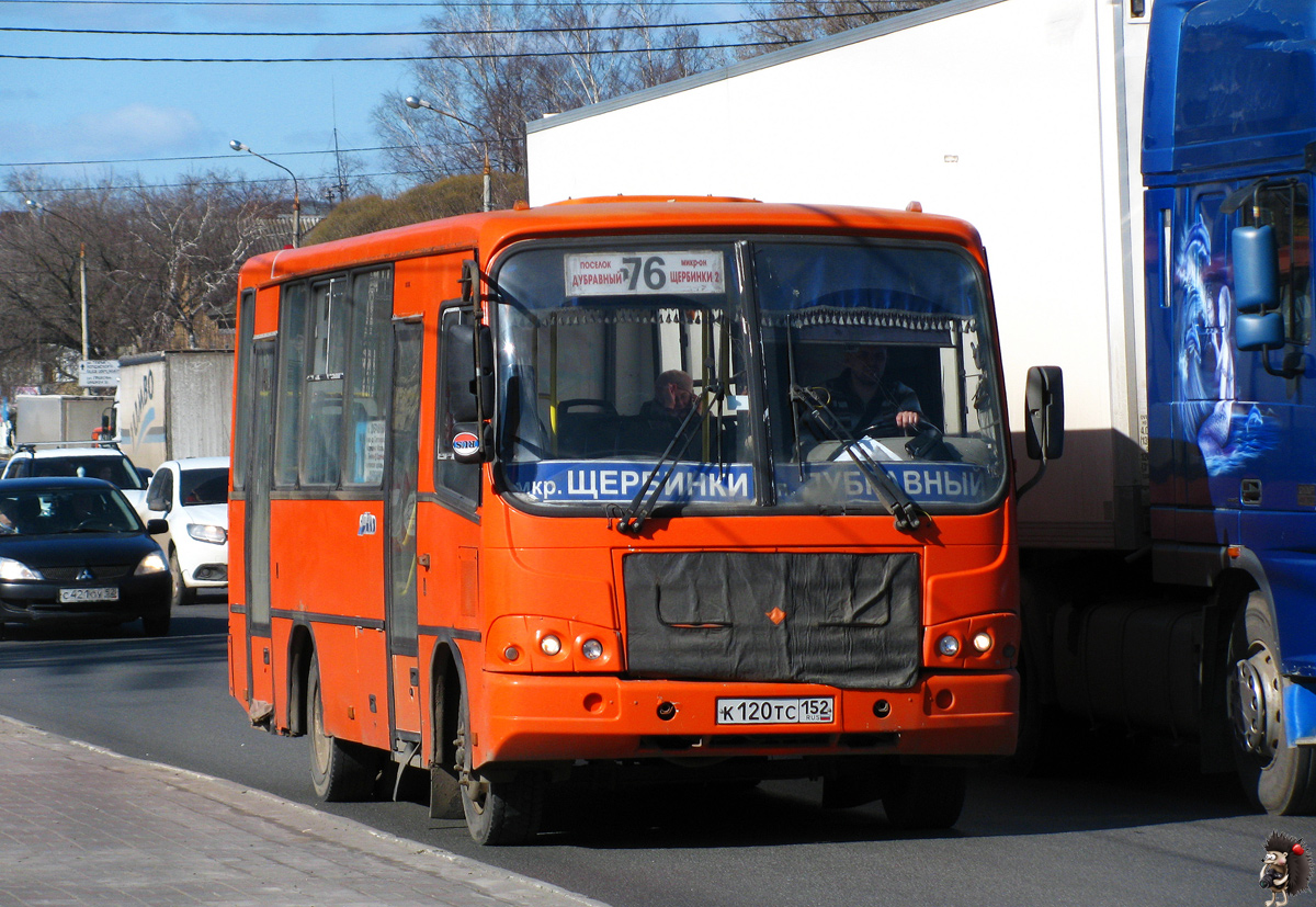 Нижегородская область, ПАЗ-320402-05 № К 120 ТС 152