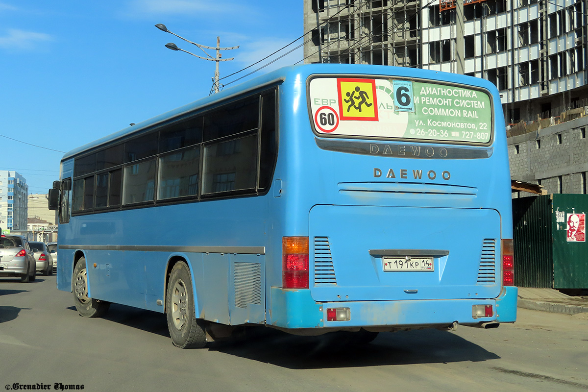 Саха (Якутия), Daewoo BS106 Royal City (Busan) № Т 191 КР 14