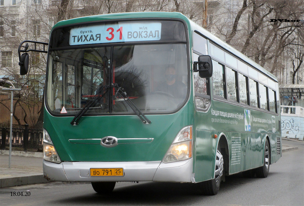 Приморский край, Hyundai New Super AeroCity 1F/L № ВО 791 25